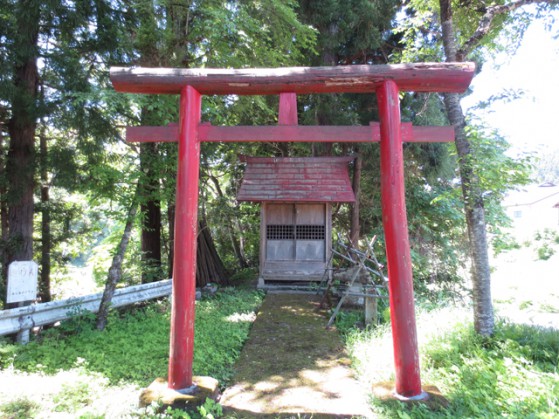 inarijinja