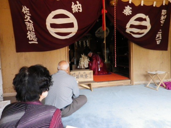 大山祇神社春祭2014年①