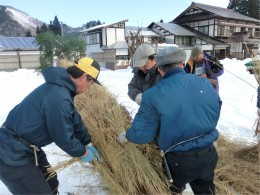 町民西方サイノカミ1