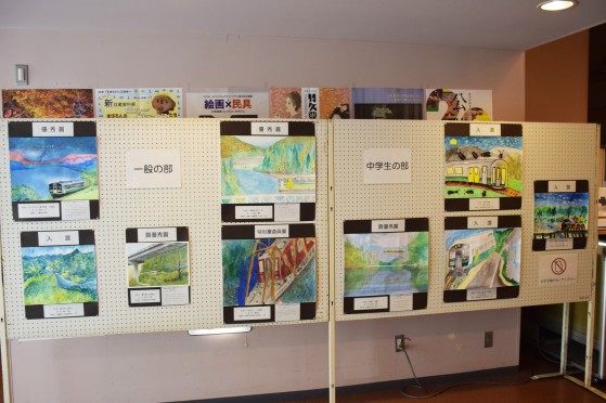 tadamisenkaigaten002