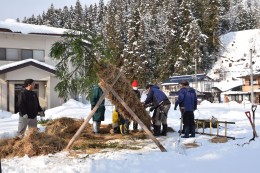 re_R8_名入サイノカミ001