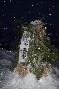 re_R8_西方7組サイノカミ